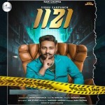 1121 - Sidhu Sarpanch