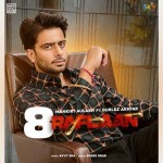 8 Raflaan - Mankirt Aulakh