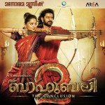 Baahubali 2 - The Conclusion