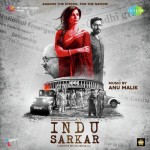 Indu Sarkar