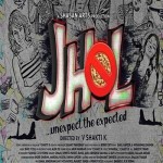 Jhol