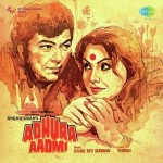 Adhura Aadmi (1982)