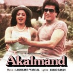 Akalmand (1984)