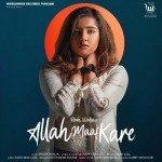 Allah Maaf Kare - Rooh Walia