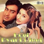 Tere Pyar Mein Main Marjawan - Hogi Pyaar Ki Jeet mp3 songs