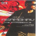 Asambhav - The Impossible (2004)