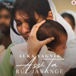 Assi Ta Rul Jawangay - Alka Yagnik