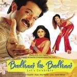 Badhaai Ho Badhaai (2002)