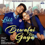 Bewafai Kar Gaya - B Praak