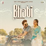 Bhabi - Kamal Khaira