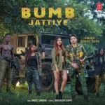 Bumb Jattiye - Bobby Sunn