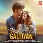 Choti Choti Galtiyan - Papon