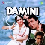 Damini (1993)