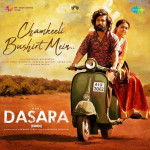 Dasara (2023)