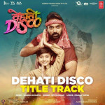 Dehati Disco