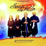 Dhaun Cho Killa - Dhadi Jatha Bibi Daler Kaur Khalsa