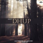 Dhup - Sabar Koti