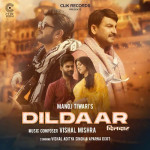 Dildaar - Manoj Tiwari