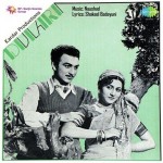 Dulari (1949)