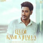 Eh Dil Kamla Jhalla - Harbhajan Maan