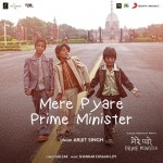 Mere Pyare Prime Minister - Tiitle