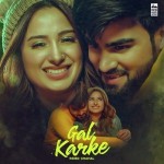 Gal Karke - Inder Chahal