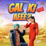 Gal ki aeee - Jbjhanceboyz