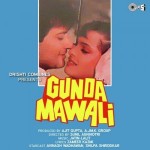 Gunda Mawali