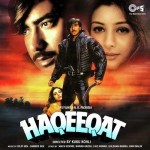 Haqeeqat (1995)