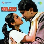 Harjaee (1981)