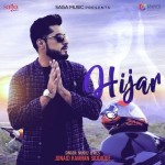 Hijar - Junaid Kamran Siddique