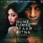 Hume Tumse Pyaar Kitna