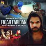 Fiqar Faridan - Nooran Sisters