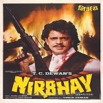 Maa Kya Karegi