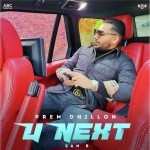 U Next - Prem Dhillon