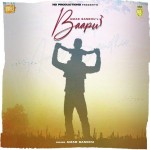 Baapu - Amar Sandhu