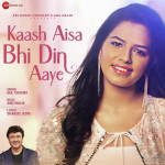 Kaash Aisa Bhi Din Aaye - Anu