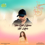 Tum Dill Meinn Ho Mere - Palak muchhal