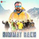 Himmat Rakh - Dr. Ashutosh Jav