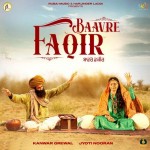 Baavre Faqir - Kanwar Grewal,