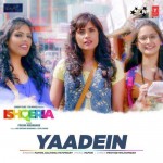 Yaadein