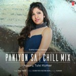 Paniyon Sa  Chill Mix