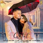 Qatal - Lovey Sidhu