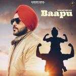 Baapu - Simar Brar