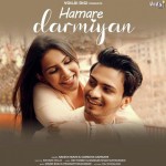 Hamare Darmiyan - Rakesh Maini