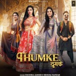 Thumke - Ruchika Jangid