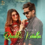 Raakhi Karda - Surinder Baba