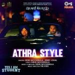 Athra Style - Sidhu Moose Wala