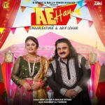 Ae Hay - Arif Lohar