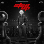Step Up - Ekam Chanoli